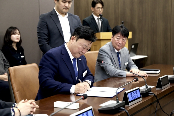 [경기티비종합뉴스] 이천시 성수석 시장, 민선 9기 핵심 공약 「반도체 소부장 클러스터」 본격 추진… 이천시–경기주택도시공사(GH) 손잡았다