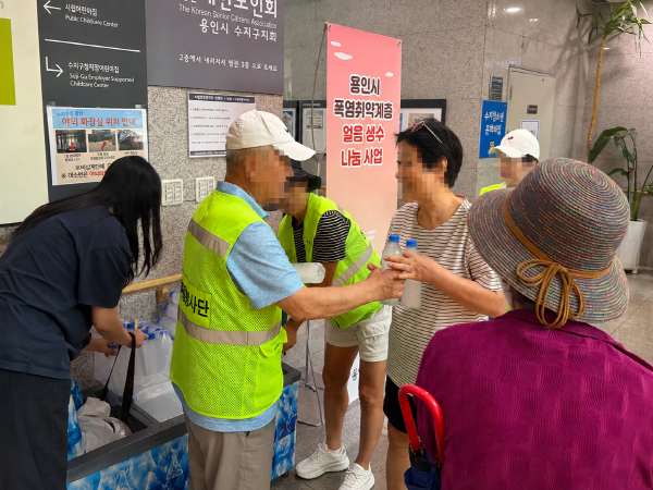 [경기티비종합뉴스] 용인시자원봉사센터, 폭염 취약계층에 냉감용품 전달