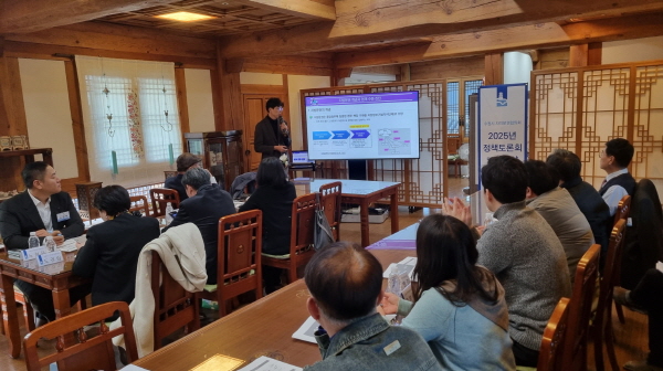 [경기티비종합뉴스] 수원특례시, 자치분권협의회 2025년 정책토론회 개최