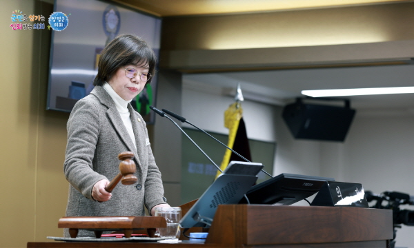 [경기티비종합뉴스] 양평군의회 오혜자 의장, 제312회 제2차 정례회 폐회