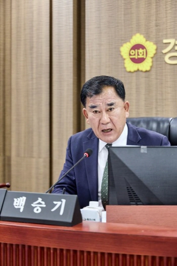 [경기티비종합뉴스] 경기도의회 백승기 경기도청 예결위원장, “시작할 때는 의회 승인, 끝낼 때는 깜깜이” 안성휴게소의원 폐쇄 질타