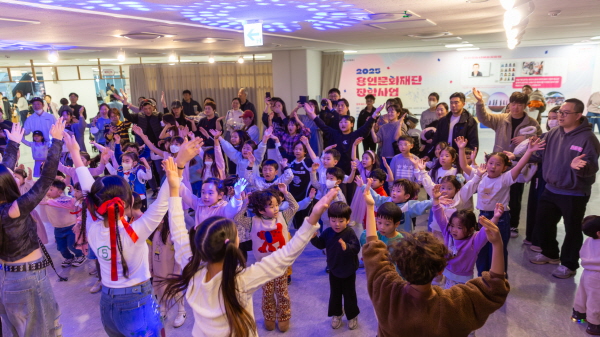 [경기티비종합뉴스]"특집" 용인문화재단, 2025년 시민주도 문화예술 확장의 해