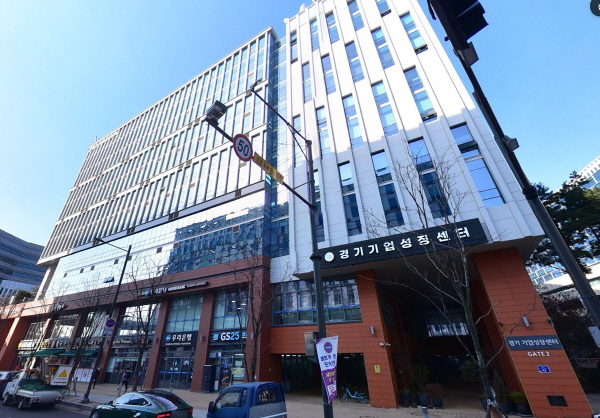 [경기티비종합뉴스] 성남시, 인공지능(AI)·반도체·미래 모빌리티로 산업 구조 대전환 나선다