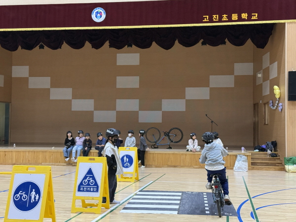 [경기티비종합뉴스] 용인특례시, 초등학생 대상 ‘찾아가는 자전거 안전교육’