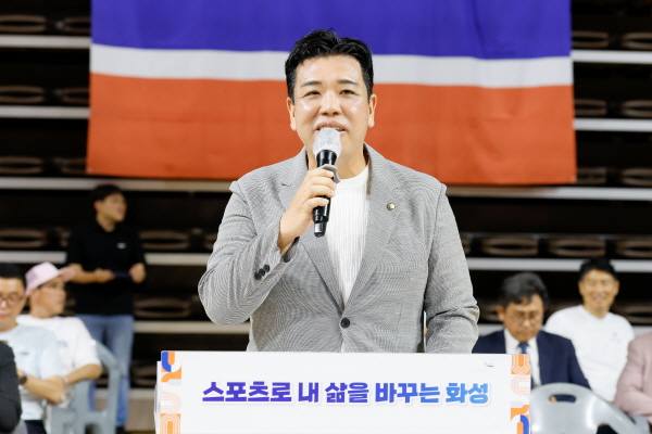 [경기티비종합뉴스] 이계철 화성특례시의회 의장, 제7회 의장기 배드민턴대회 개최…생활체육 활성화 지원 약속