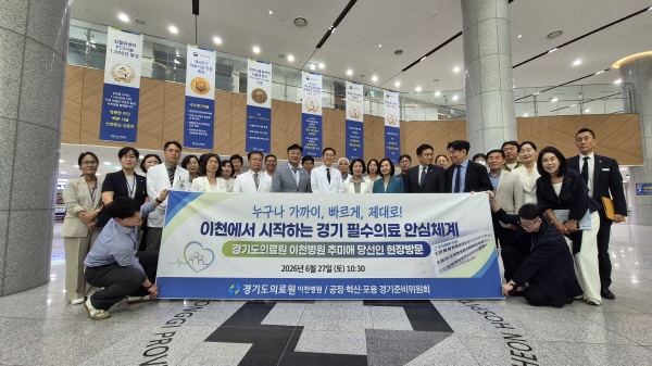 [경기티비종합뉴스] 성수석 이천시장 당선인, “이천을 경기 동남권 필수의료 거점으로 만든다”