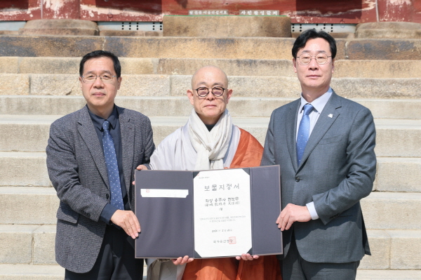 [경기티비종합뉴스] "특집" 화성특례시, 정조의 효심으로 왕릉 수호한 ‘용주사’... 올 가을, 화성으로 역사 산책 떠나볼까