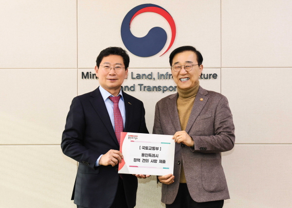[경기티비종합뉴스] 이상일 용인특례시장, 10월 1일 신상진 성남시장과 경기남부광역철도의 제5차 국가철도망구축계획 반영 위한 공동 결의대회 갖는다