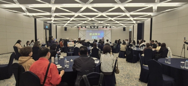 [경기티비종합뉴스] 경기도교육청, 학생과 미래를 잇는 경기진로체험지원센터, 소통과 협력으로 도약