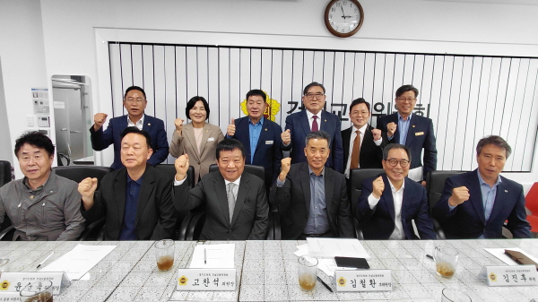 [경기티비종합뉴스] 경기도의회 건설교통위원회 고찬석 위원장 ‘버스 운송사업자 운영 환경 개선’ 간담회