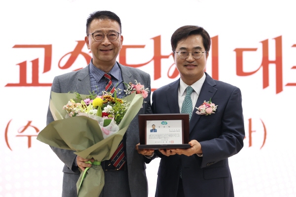 [경기티비종합뉴스] 백현종 경기도의회 국민의힘 대표의원,  도지사상·교육감상·의장상 3대 수상으로 제11대 의정활동 마무리