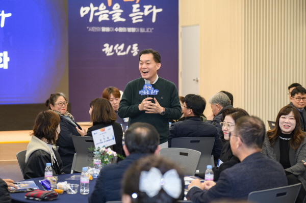 [경기티비종합뉴스] "신년사" 이재준 수원특례시장 “2026년, 시민과 함께 대전환 완성…첨단과학·문화관광·생활비 부담 완화에 집중”