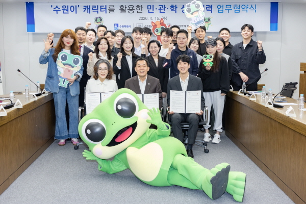 [경기티비종합뉴스] 수원시 대표 캐릭터 ‘수원이’, 동네 청년 상점에서 만난다