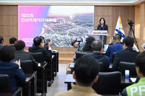 [경기티비종합뉴스] 안산시, 5월 1~3일‘제22회 안산국제거리극축제’개최