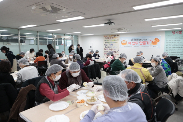 [경기티비종합뉴스] 시흥시 임병택 시장, 설맞이 복만두 만들기 행사 참석