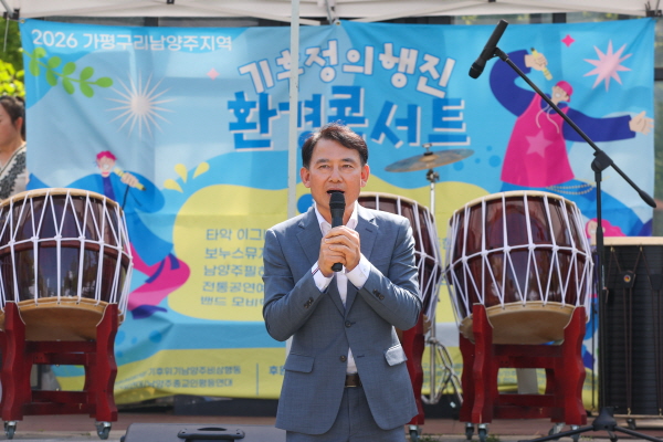 [경기티비종합뉴스] 최현덕 남양주시장 당선인, 시민주권위 출범 첫 주말 ‘현장 중심 민생행보’ 본격화