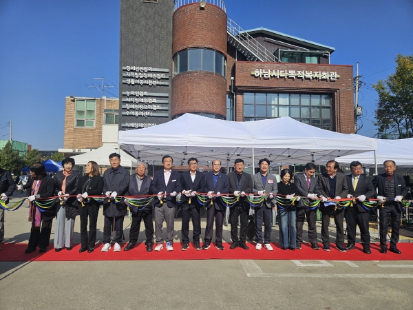 [경기티비종합뉴스] "특집" 하남시, “차별 없는 동행”… 하남시가 새롭게 쓴 2025년 장애인 복지 리포트