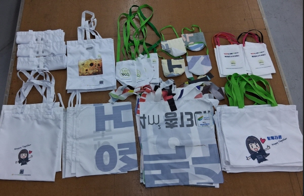 [경기티비종합뉴스] 여주시, “친환경 현수막 제작 지원 및  폐현수막 재활용 사업” 추진