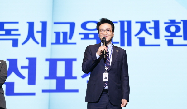 [경기티비종합뉴스] 경기도교육청 안민석 교육감, 책에서 시작하는 상상과 질문,  경기도가 독서교육의 변화를 이끈다
