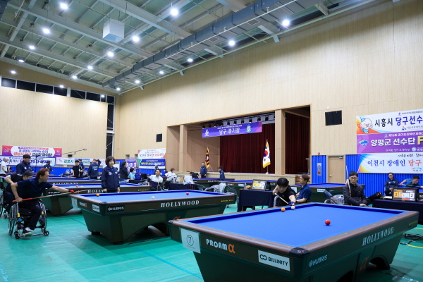 [경기티비종합뉴스] 제16회 경기도장애인체육대회 2일차…성남 선두 질주 속 메달 경쟁 치열