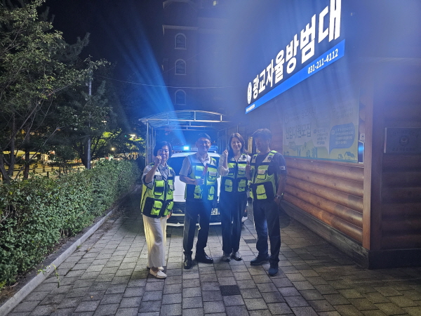 [경기티비종합뉴스] 금가현 수원시의원,  수원연화장 인근 광교산 산불 초기진화한 광교자율방범대 격려 방문