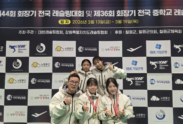 [경기티비종합뉴스] 경기주택도시공사GH 여자레슬링팀, 회장기 전국레슬링대회 금1·동1 수확