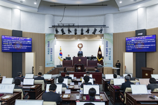 [경기티비종합뉴스] 화성특례시의회, 제246회 제2차 정례회 제2차 본회의 개의...