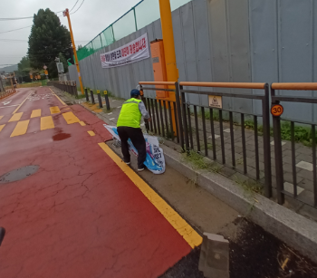 용인특례시, 2026년 하반기 불법현수막 시민수거단 39명 모집