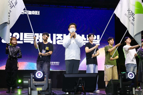 [경기티비종합뉴스] 용인특례시, ‘제철 예술광장 6월: 연극놀이터’ 성황리 개최
