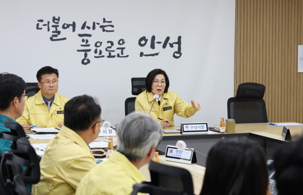 [경기티비종합뉴스] 안성시, 고병원성AI 발생 재난안전대책회의 추진