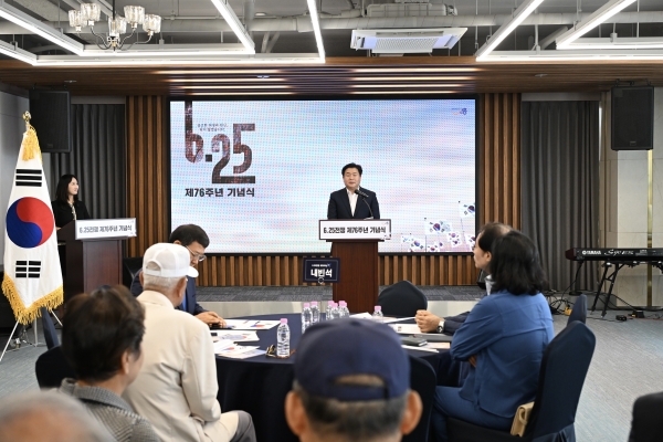 [경기티비종합뉴스] 시흥시, 6·25 전쟁 제76주년 기념행사 개최