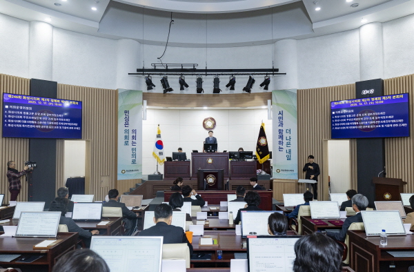 [경기티비종합뉴스] 화성특례시의회, 제246회 제2차 정례회 폐회... 2026년도 예산안 의결, 행정사무감사 결과보고서 채택