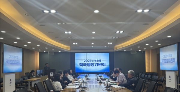 [경기티비종합뉴스] 평택시, 상반기 적극행정 우수공무원 선발