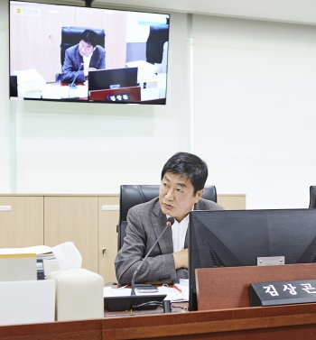 [경기티비종합뉴스] 김상곤 의원, 온실가스감축인지 결산 형식적 운영 안돼… 사업 분류체계 정비 필요