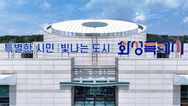[경기티비종합뉴스] 화성특례시, ‘음식점 주방 시설 청소 비용 지원사업’ 참여 업소 모집