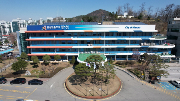 [경기티비종합뉴스] 안성시, 제2안성테크노밸리 일반산업단지 공급물량 확정, 반도체·친환경 산업단지 조성 박차