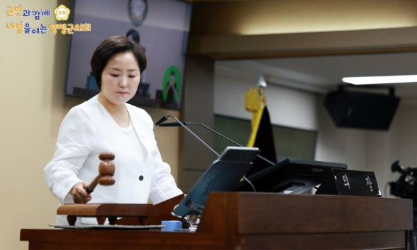 [경기티비종합뉴스] 양평군의회 지민희 의장, 제317회 임시회 폐회