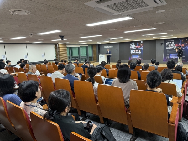 [경기티비종합뉴스] 경기도, AI 의료기기 개발부터 시장 진출까지…경기도 의료협력 포럼에서 지원방안 모색
