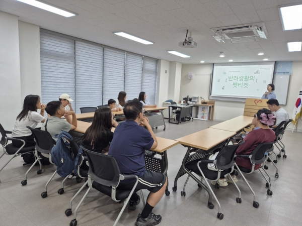 [경기티비종합뉴스] 안성시자원봉사센터, 가족봉사단과 함께 ‘펫티켓 교육’ 진행