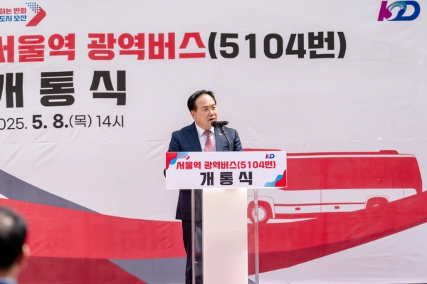 [경기티비종합뉴스] 이권재 오산시장 후보, ‘광역교통 출퇴근 대개선’ 공약