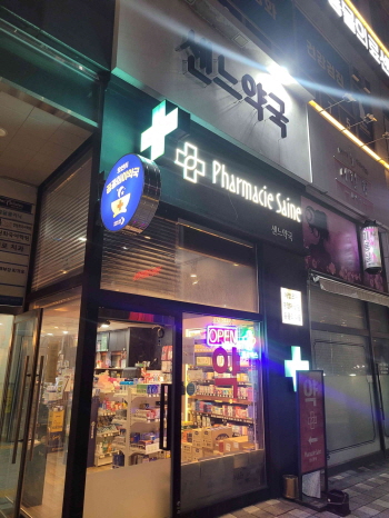 [경기티비종합뉴스] 오산시, 2026년 공공심야약국 운영 지속…심야 의약품 접근성 강화