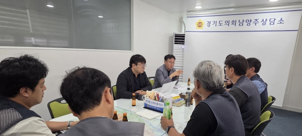 [경기티비종합뉴스] 경기도의회, 유호준·유병수 경기도의원, 지역 레미콘 업체 노동자 만나 부당해고 관련 의견 청취