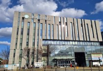 [용인티비종합뉴스] 용인특례시 수지구보건소, 치매안심센터 이전 위한 증축공사 착공