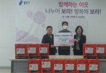 [경기티비종합뉴스] 용인특례시, 취약계층 식생활‧생계 지원으로 따뜻한 나눔 실천