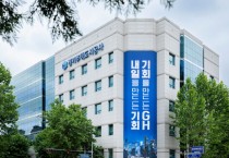 [경기티비종합뉴스] 경기주택도시공사, 안성청사복합  통합공공임대주택 320호 첫 공급