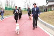 [경기티비종합뉴스] 용인특례시, ‘사람과 반려동물의 공존 선언문’ 발표