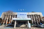 [경기티비종합뉴스] 연천군, 2024년 친환경농업 직불제 사업 신청·접수