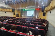 [경기티비종합뉴스] 오산시, 2024년 공직자 성인지교육 실시