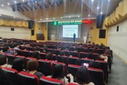 [경기티비종합뉴스] 오산시, 2024년 공직자 성인지교육 실시