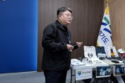 [경기티비종합뉴스] 경기도 특별사법경찰단, 기이도 단장 중고로 구입한 물건 알고보니 짝퉁 …경기도 특사경, 올해 23억 원 상당 위조상품 압수
